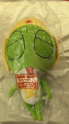 Bandai Spirits Ichiban Kuji Keroro Gunso is back with a quick second Series :! Grab the Last One Prize !? Keroro plushie