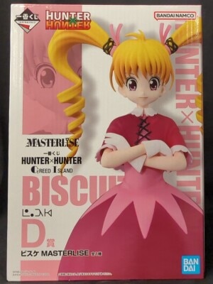 Bandai Spirits Ichiban Kuji HUNTER×HUNTER GREED ISLAND D Prize Bisque MASTERLISE