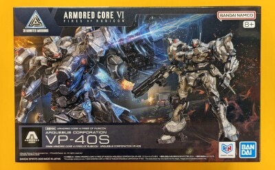 Bandai 30 MINUTES MISSIONS 30MM ARQUEBUS CORPORATION VP-40S 10