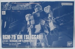 BANDAI SPIRITS HG 1/144 Mobile Suit Gundam Cucuruz Doan Island GM Sleggar's Bild 1