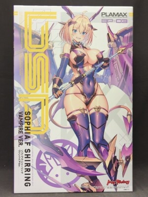 Max Factory PLAMAX Sophia F. Shirring Vampire Ver. BP03