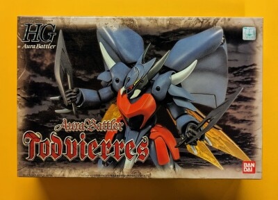 Bandai HGAB Todd Biarez 6 Bild 1