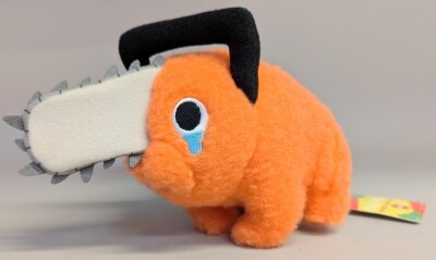 SK Japan Pochita wool felt style plush toy Chain Saw Man Pochita (crying)