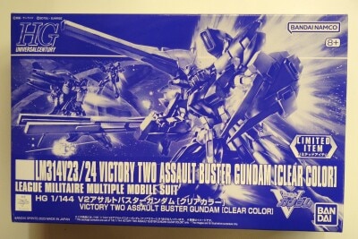 반다이 스피릿츠 HGUC 1/144 모빌슈트 V V2 어썰트 버스터 건담 [클리어 칼라] 한정판