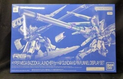 Bandai Spirits RG 1/144 Mobile Suit Gundam: Char's Counterattack - Beltorchika's Children Hi-ν Gundam Hyper Mega Bazooka Launcher & Funnel Display Set 图片 1