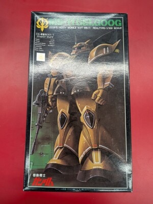 Bandai 1/100 Mobile Suit Gundam MSV real type Gelgoog / with JAN / with ST mark
