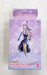 Banpresto DX Girls Figure Cure Blossom& Cure Moonlight Cure Moonlight