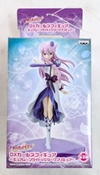 Banpresto DX Girls Figure Cure Moonlight VS Dark Precure Cure Moonlight