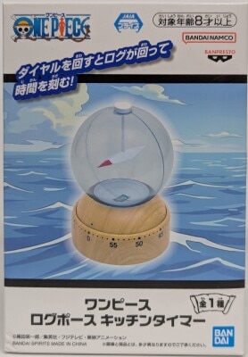 Bandai Spirits Kitchen Timer One Piece Log Pose