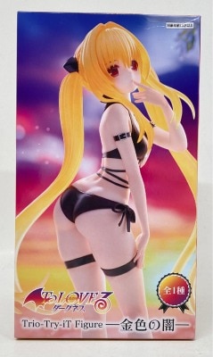 FuRyu Trio-Try-iT Figure To Love-Ru Darkness Konjiki no Yami