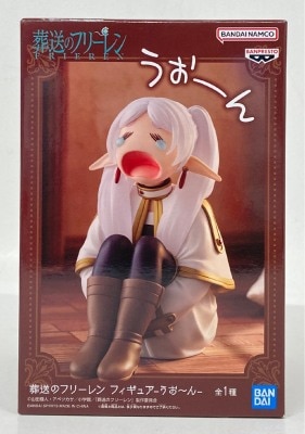 Bandai Spirits Figure Frieren: Beyond Journey's End Frieren Wooooow