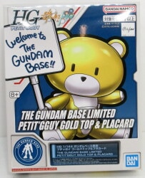 BANDAI SPIRITS HG BUILD FIGHTERS 1/144 Gundam Base Limited Bandai Namco Edition Petit Guy Gold Top and Placard gambar 1