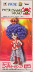 Banpresto WCF One Piece Hana HN004 Ivankov