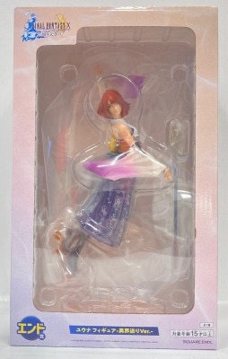 Square Enix Final Fantasy X 25th Anniversary Lottery Append append End chance: Yuna -Sending Ver.-