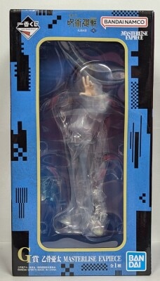 Bandai Spirits Ichiban Kuji Jujutsu Kaisen: Death and Extinction G Prize Yuta Okkotsu MASTERLISE EXPIECE