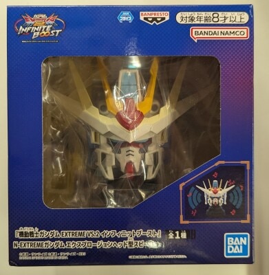 Bandai Spirits Explosion Head head Mobile speaker Mobile Suit Gundam EXTREME VS. 2 Infinite Booth N-EXTREME Gundam