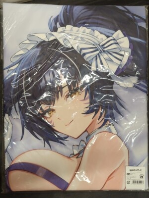 DMM DMM Scratch! Azur Lane Scratch A-4 Prize: Musashi Dakimakura Cover (For Anime Body Pillow)