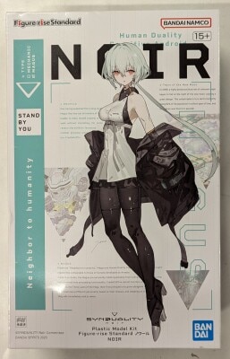 Bandai Figure-rise Standard SYNDUALITY Noir