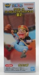 Bandai Spirits World Collectable Figure One Piece Banquet 2 Usopp