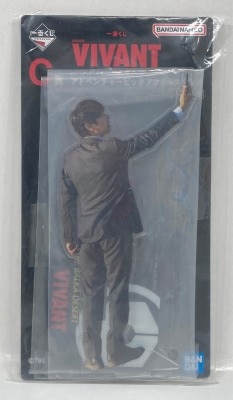 Bandai Spirits Ichiban Kuji Sunday Theater VIVANT C-Prize Suit (Full Body) Adventure Big Acrylic Stand Bild 1