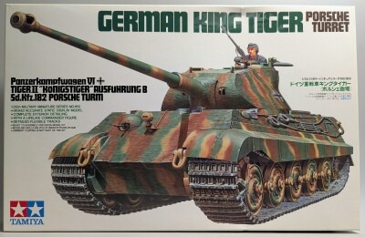 Tamiya 1/35 Military Miniature series German Heavy Tank King Tiger Porsche Turret 169