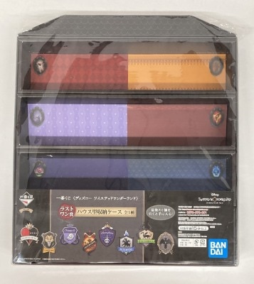 Bandai Spirits Ichiban Kuji Disney Twisted Wonderland 6th Last One Prize House type storage case Bild 1