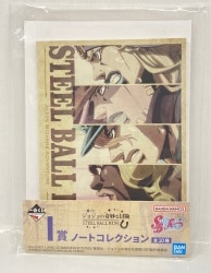 Bandai Spirits Ichiban Kuji JoJo's Bizarre Adventure Bizarre Adventure STEEL BALL RUN SBR I-Prize I Meeting(5 people/color) Notebook Collection