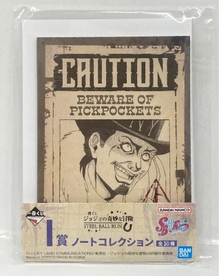 Bandai Spirits Ichiban Kuji JoJo's Bizarre Adventure Bizarre Adventure STEEL BALL RUN SBR I-Prize Poster design Notebook Collection