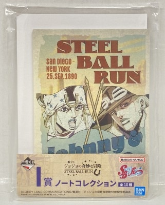 Bandai Spirits Ichiban Kuji JoJo's Bizarre Adventure Bizarre Adventure STEEL BALL RUN SBR I-Prize I: Johnny Joestar (Riding) Notebook Collection