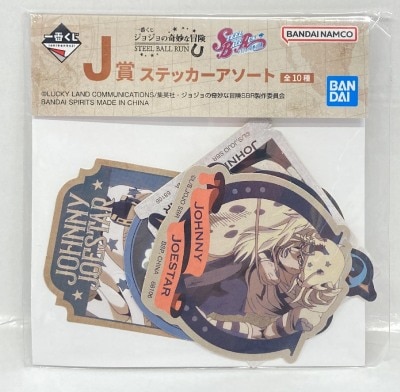 Bandai Spirits Ichiban Kuji JoJo's Bizarre Adventure Bizarre Adventure STEEL BALL RUN SBR J-Prize Johnny Joestar sticker Assortment