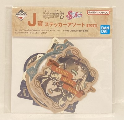 Bandai Spirits Ichiban Kuji JoJo's Bizarre Adventure Bizarre Adventure STEEL BALL RUN SBR I-Prize I: STEEL BALL RUN RACE Notebook Collection