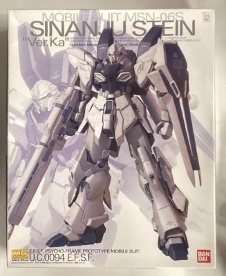 Bandai MG 1/100 - Mobile Suit Gundam Unicorn Sinanju Stein Ver.Ka