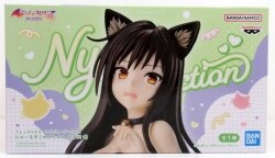 Bandai Spirits Nyaru's Collection To LOVEru -Trouble- Darkness Yui Kotegawa