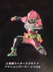Bandai Spirits Ichiban Kuji Kamen Rider Saber NO.02 feat.Legend Kamen Rider E-Prize Kamen Rider Ex-Aid action Gamer level 2 PALMLISE 3
