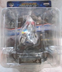 Banpresto - Ichiban Kuji Kamen Rider Series Gaim & Heisei Era Rider Machines M-Prize Kamen Rider Machines Kamen Rider: Blade