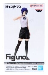 Banpresto Figuno B Reze
