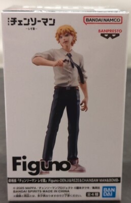 Banpresto Figuno Denji A