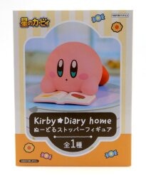 FuRyu Noodle Stopper Figure Kirby's Dream Land of the Kirby's Dream Land