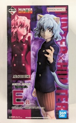 Bandai Spirits Ichiban Kuji Hunter x Hunter CHMERA ANT 2 E-Prize Neferpitou MASTERLISE