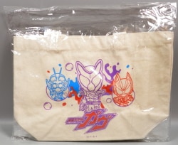 Bandai Lunch Tote & Photo Frame Kamen Rider Super Live 2025 Kamen Rider Gau