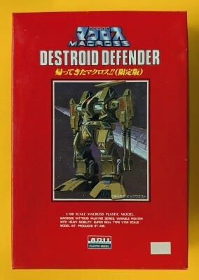 Arii 1/100 scale Defender / The Return of Macross!! (Limited Edition) 15