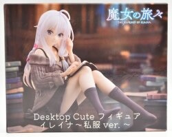TAITO Desktop Cute Elaina (Normal clothes Ver.)