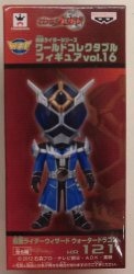 Banpresto WCF Kamen Rider vol.16 Kamen-Rider Wizard Kamen-Rider Wizard Water Dragon KR121