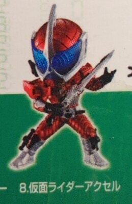 Bandai Spirits Ichiban Kuji Kamen Rider OOO (O's) and double 10th Anniversary F-Prize Kamen Rider Accel DEFORME-X Kamen Rider W 8