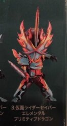 Bandai Spirits Ichiban Kuji Kamen Rider Saber NO.2 feat. Legend Kamen Rider F-Prize Kamen Rider Saber Elemental Primitive Dragon DEFORME-X Saber 3