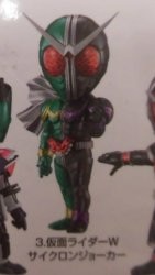 Bandai Spirits Ichiban Kuji Kamen Rider Zero-One NO.01 feat. Legend Kamen Rider E Prize Kamen Rider W Cyclone Joker DEFORME-X Legend Kamen Rider 3