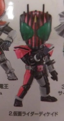Bandai Spirits Ichiban Kuji Kamen Rider Zero-One NO.01 feat. Legend Kamen Rider E-Prize Decade Neo Decade driver DEFORME-X Legend Kamen Rider 2