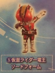 Bandai Spirits Ichiban Kuji Kamen Rider Zi-O Heisei Era Legend Rider vol.2 D-Prize Kamen Rider Den-O Sword Form 1st Kamen Rider Deformed Figure 5 画像 1