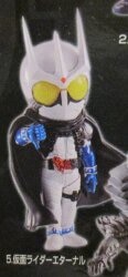Bandai Spirits Ichiban Kuji Kamen Rider Zero-One NO.02 feat. Legend Kamen Rider F-Prize DEFORME-X Kamen Rider Eternal 5 imagen 1