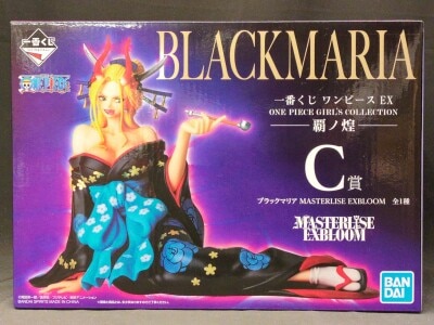 Bandai Spirits Ichiban Kuji Piece EX ONE PIECE GIRL'S COLLECTION Ha no Kira C Prize Black Maria MASTERLISE EXBLOOM